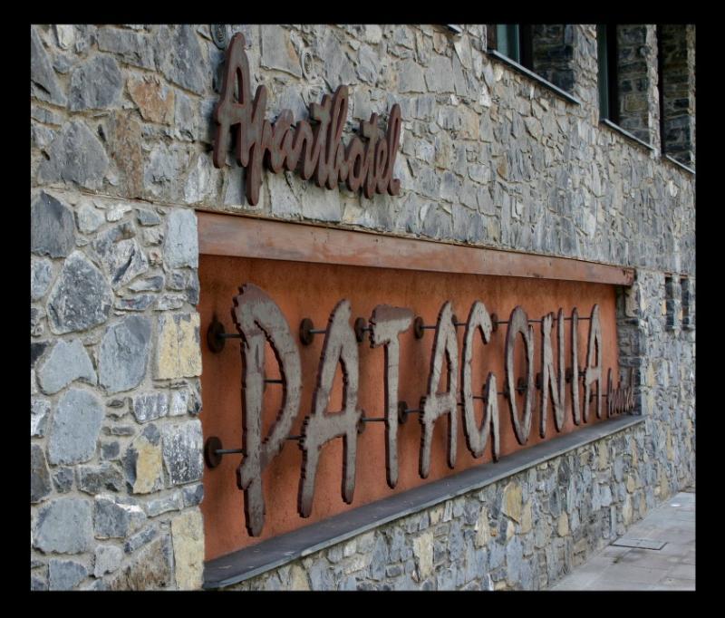 阿林萨尔 Atiram Patagonia酒店 外观 照片